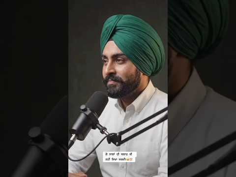 ਜਦੋਂ ਆਪਣੇ ਬਦਲ ਜਾਂਦੇ ਹਨ#motivation#shorts #shortsfeed#youtube#reels #truth#life#viralvideo#fyp#viral