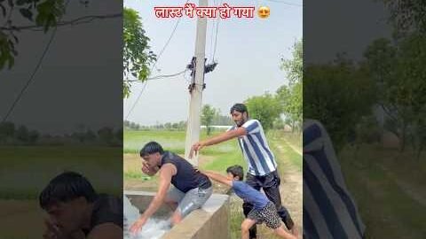 Desi swimming pool😍 #shortvideo #swimmingpool #viralvideo #reels #trending #india #shorts