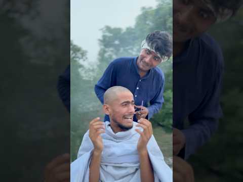 बालों से धोका 🤣 #coemdy # #funny #trending #desi #foryou #ytshorts #explore