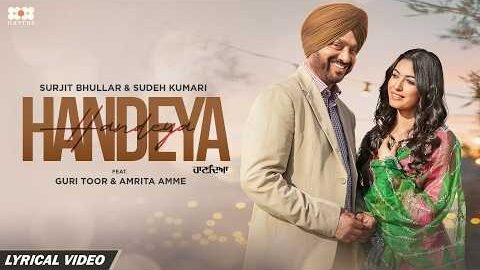 Handeya (Lyrical Video) Surjit Bhullar & Sudesh Kumari | New Punjabi Song 2026