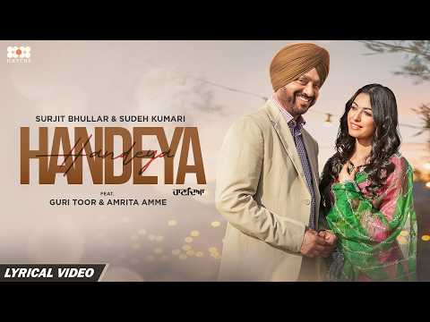 Handeya (Lyrical Video) Surjit Bhullar & Sudesh Kumari | New Punjabi Song 2026