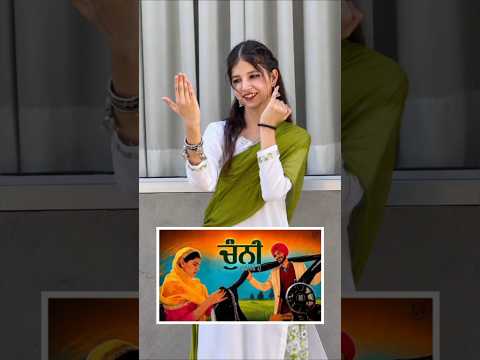 🔥Chunni Kaale Rang Di | Navjeet New Punjabi Song 2026 #trending #viral #punjabi #song #shorts
