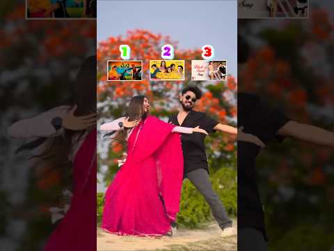 🔥Top 3 Trending Reels Most Liked Song #viral #new #trending #song #shorts