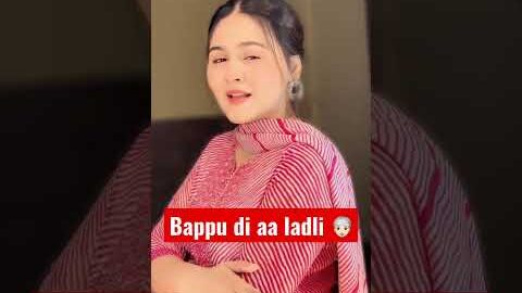 Bappu Di Aa Ladli | Punjabi Song | New Punjabi Songs | Latest Punjabi Songs 2022 | Music Factory |