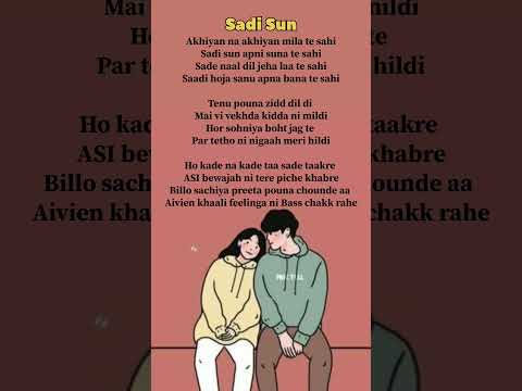 Sadi Sun Lyrics – Harsh Nussi | Punjabi Song Lyrics #sadisun #punjabi #love # #song