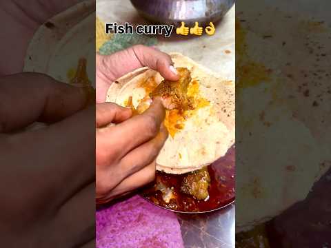Fish curry 🍛👍 #desi #food #spicy #foodie #fish