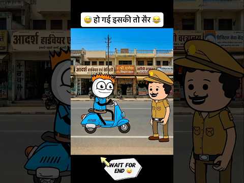 ЁЯдг Ayodhya рдкрд░ рдРрд╕реА рдмрд╛рдд рд╕реБрдирдХрд░ рд╕рдм рд╣рдВрд╕ рдкрдбрд╝реЗ ЁЯШВ | #funny #desi #comedy #shorts