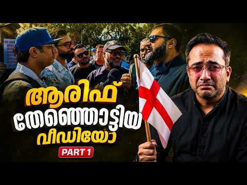 Can’t answer this one simple question…? | Arif Hussain London | Arif Hussain Speakers Corner