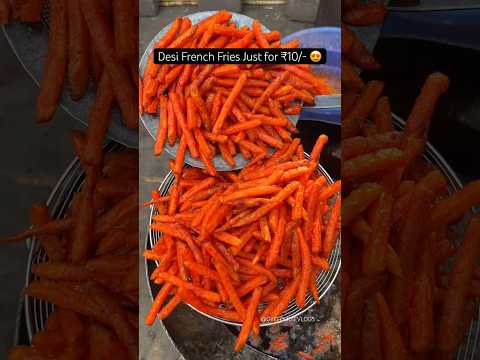 Desi French Fries Just for ₹10/- 😍 #frenchfries #fries #indianstreetfood #streetfood #shorts #food