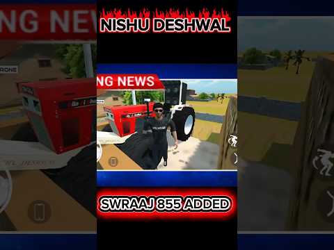 NEW SWARAJ 855 TRACTOR 🚜 ADDED WITH PUNJAB MAP 🗺️ | INDIAN DESI LIFE SIMULATOR 3D NEW UPDATE 😍 |