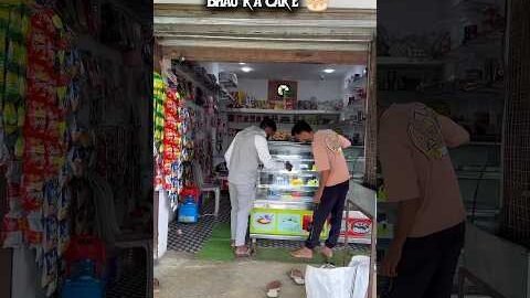 Bhau ka Cake 🎂🤣😁 #harshpushptode #cakes  #bapukisanhai #desi #village