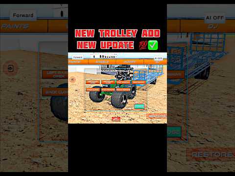 New trolley add indian desi life simulator 3d game #newupdate #tractor #gaming