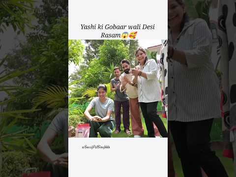 yashi gobaar wali desi rasam😱🥰 #yashitank #surajpalsingh #suyashshorts #shortsfeed #trends #shorts