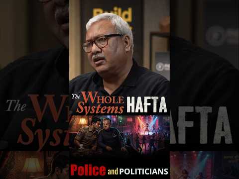 π³2005 Mumbai Dance Bar Ban: Hidden Economy Never Ended#Viral#Trending#Shorts#ForYou#YTShorts#FYP#YT