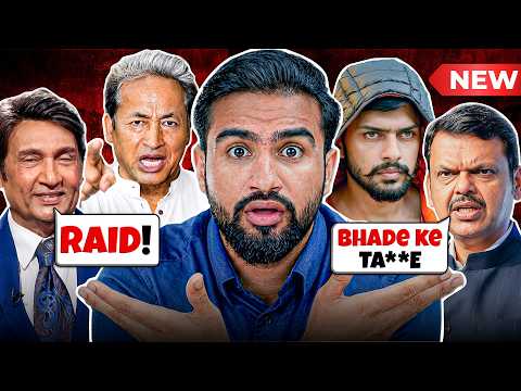 Shekhar Suman Raided, Bishnoi in Trouble, Fadnavis Fumes, Wangchuk’s March & More 🪳 | Sunday Show