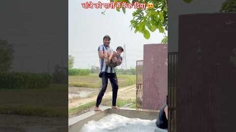 Desi swimming pool🏊 #shortvideo #swimmingpool #viralvideo #reels #trending #india #shorts