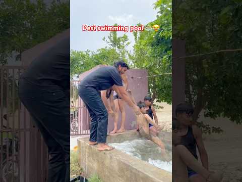 Desi swimming pool😍 #shortvideo #swimmingpool #viralvideo #reels #trending #india #shorts