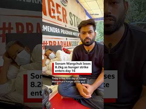 Health concerns grow as Sonam Wangchuk enters 17th day of hunger strike | BBC News India