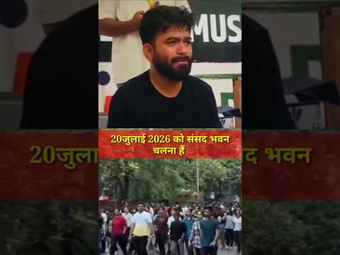 sonam wagchuk के जाने के बाद Dipak जी अनशन पर बैठे #cjp #cjpprotest #delhi #india