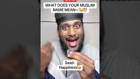Did I say your name #muslim #desi #islam #islamic #islamicquotes #islamicquote #islamicpost