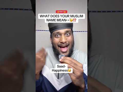 Did I say your name #muslim #desi #islam #islamic #islamicquotes #islamicquote #islamicpost