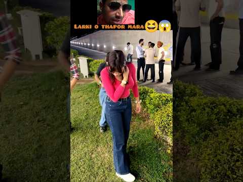 larka ne larki ko thappor mara pank 😱😂 #funny #fun #trending #funnyvideos #shorts