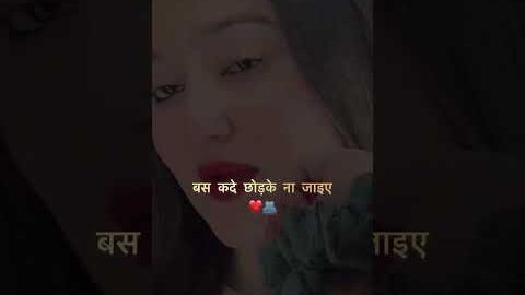 Photo – Singga (Official Video)  Ft. Nikki Kaur | Latest Punjabi Song 2023 #shorts #lyricvideo #love