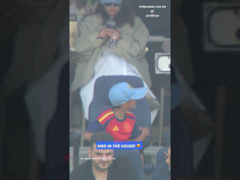 MS Dhoni at Edgbaston | #ENGvIND
