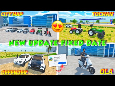 💥New Update Fixed Date 😍 Indian Desi Life Simulator 3D | New Update कब आयेगा ? Indian Desi Sumulator