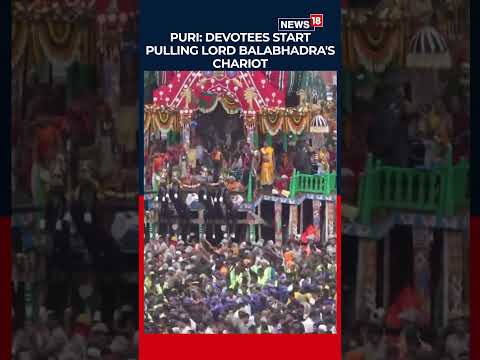 Puri Jagannath Rath Yatra 2026: Devotees Pull Lord Balabhadra’s Chariot | Odisha | N18S