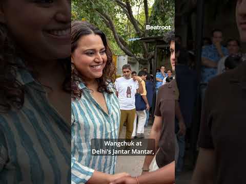 Celebrities come in support of Sonam Wangchuk as he sits on hunger strike at Jantar Mantar. #shorts
