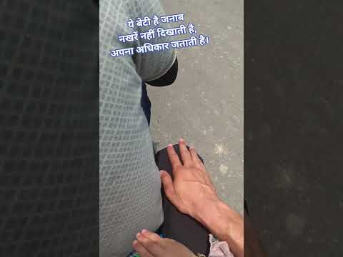 Viral babygirl cute Reaction for father. #viral #baby #girl #cute #reaction #fatherdaughter #bonding
