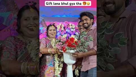 Gift 🎁 ka desi jugar 🤣😱 #shorts #poppervishal #prank #funny #gift #reaction