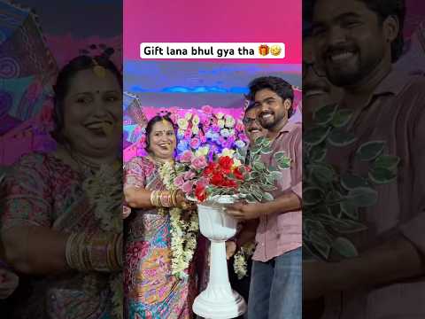Gift 🎁 ka desi jugar 🤣😱 #shorts #poppervishal #prank #funny #gift #reaction