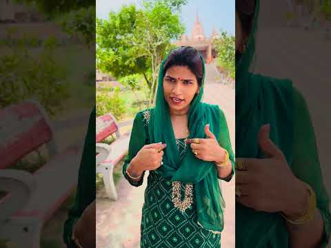 Sort#viral #trending #desi 🧿