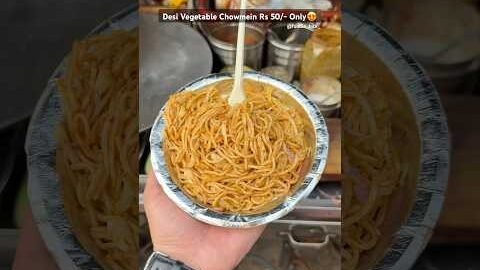 Desi Vegetable Chowmein Rs20/-😍#spottedonshorts #trending #viral #chowmein #vegetables #streetfood