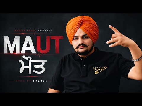 MAUT | ਮੌਤ | TRIBUTE TO SIDHU MOOSEWALA | [AI] | NEW PUNJABI 2026 SONG