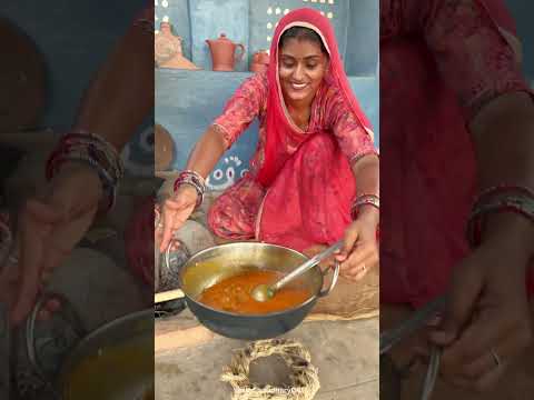 खिसिये की सब्जी 😍 #rajasthan #food #recipe #cooking #desi #village #foodie