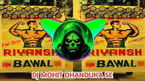 Desi Byah Ke Lani Dj Remix – Raju Punjabi Remix Song | Hard Punch Mix | Dj Mohit Dhanduka Se