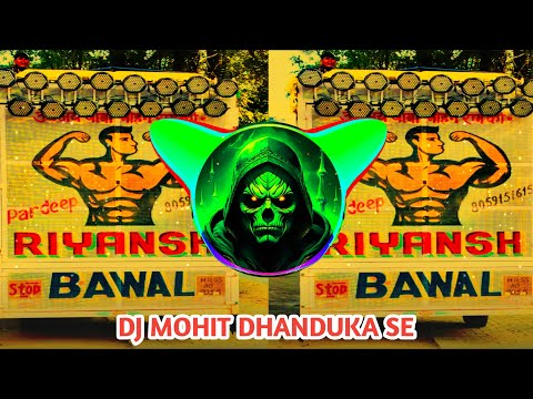 Desi Byah Ke Lani Dj Remix – Raju Punjabi Remix Song | Hard Punch Mix | Dj Mohit Dhanduka Se