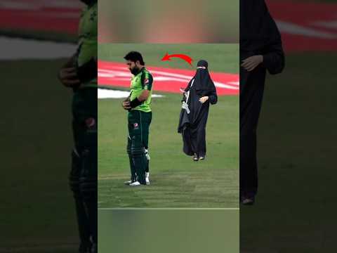 Muhammad Rizwan wife namaz | icc world cup | cricket shorts videos | cricket | viral videos