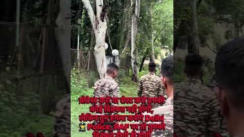 ये केवल विद्यार्थी के बीच में छिपे दंगाइयों के लिए है कोई अन्यथा न लें! Viral CJP protest video.
