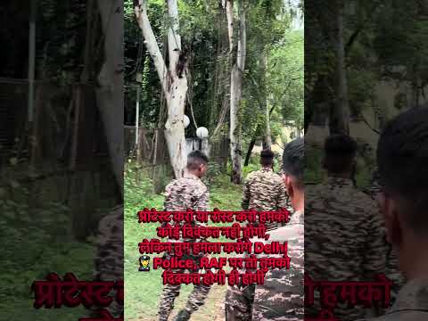 ये केवल विद्यार्थी के बीच में छिपे दंगाइयों के लिए है कोई अन्यथा न लें! Viral CJP protest video.