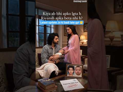 latest update from Jane anjane hum mile #upcoming #story #twist #rageet #baby #zeetv #serial #viral