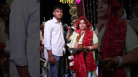 #bhaat#wedding#haryanvi#shorts#reels#viral#trending#fun#fyp#desi#dance#song#explore#brother#sister