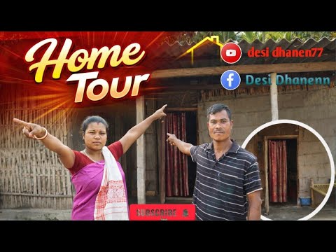 Desi Home Toure 🏠 #viralvideo #youtubeshorts #socialmediafamily #desi #hometoure #villagelife