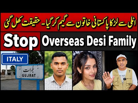 Stop Overseas Desi Families || Story SHOCKING END – Video Viral