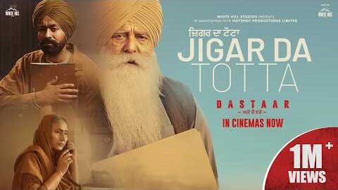 Jigar Da Totta: Ricky Khan (Official Video) Dastaar Movie Songs | Tarsem Jassar | New Punjabi Song