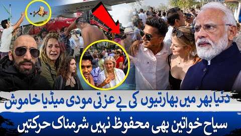 India’s Global Image Exposed? | Zero Civic Sense? | Viral Incidents from USA, UK, Canada & Europe