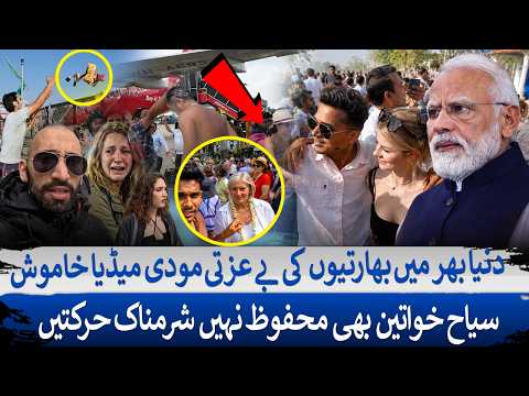 India’s Global Image Exposed? | Zero Civic Sense? | Viral Incidents from USA, UK, Canada & Europe